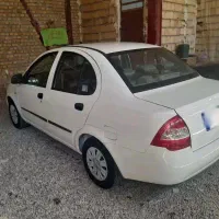 تیبا ۱ بدون نقطه رنگ  تک برگ سند (کلکسیونی)
