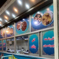 استخدام صندوقدار خانم شیفت عصر