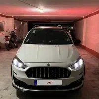 اطلس G