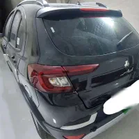 اطلس G