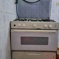 گاز طرح فر