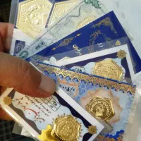 سکه پارسیان