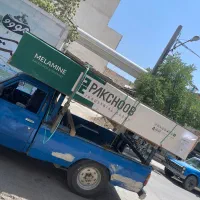 کابینت