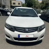 آریو اتومات