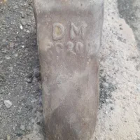ناخونگ بیل