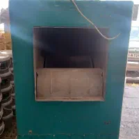 کولر آبی 7500