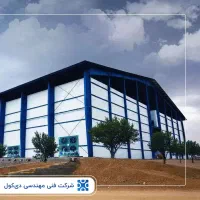 ساخت سردخانه از صفر تا صد