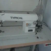 چرخ راسته دوز