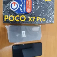poco x7 pro 512