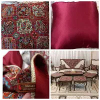 سرویس ترمه