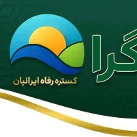 دستیارمدیرعامل (خانم)