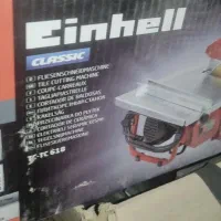 یک دستگاه اره میزی نو  آینهل  ساخت کشور آلمان اصل