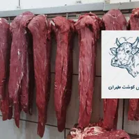 پخش گوشت عمده|خوردنی و آشامیدنی|تهران, بهمن یار|دیوار