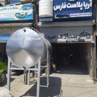 تانکر سازی سبحان عبدی