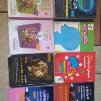تعدادی کتاب تیزهوشان