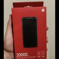 پاور بانک شیامی سالم سالم