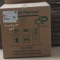 خرید و فرش کارتن اسباب کشی