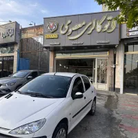 206 تیپ 2 مدل 97