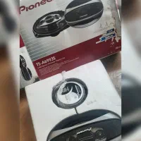 باند پایونیر اصل آکبند