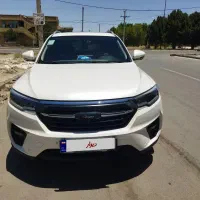 کوپا ریگان فلگشیپ