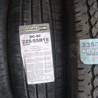 لاستیک