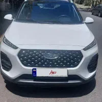 mvm x22 pro ie 1401 ام وی ام ایکس 22 پرو