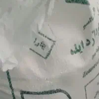 ارد تازه
