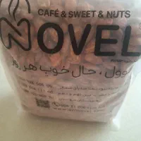 فروش برنج و تخمه