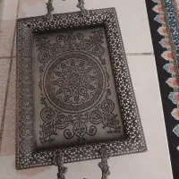 سینی نو
