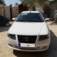 سورن پلاس 1404