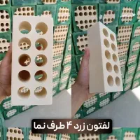 ارسال اجر و زبره به خوزستان اصفهانیان٪سفال مدیاشاپ