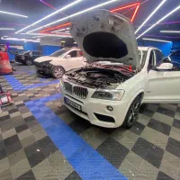 کاوربدنه