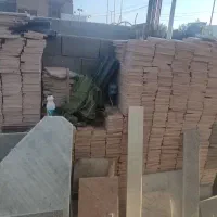 سنگ بجستان 20*20و15*20و15*30