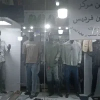 قفسه مغازه