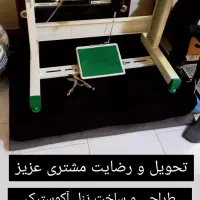 پالت آکوستیک و صداگیری چرخ خیاطی ، عایق میز کار