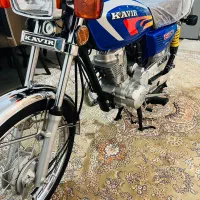 موتور125 کویر 1404 خشک