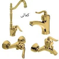 شیرالات قاجاری کد ۳