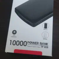 پاور بانک 10000
