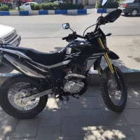 فلات ایکس آر ۲۵۰