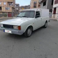 وانت 93دوگانه درجه یک
