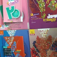 فرمول بیست یازدهم