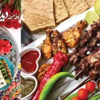 واگذاری لوازم کافه رستوران