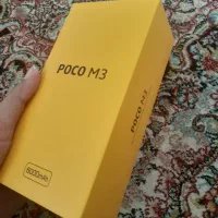 شیائومی poco M3