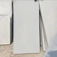 موزاییک