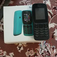 2ملیون