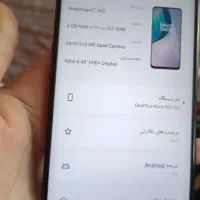 one plus Nord n10 5G|موبایل|محمدیه-قزوین, |دیوار