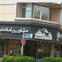 125متری-3خواب-نوساز-باپارکنیگ