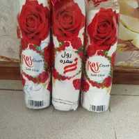 سفره یکبار مصرف