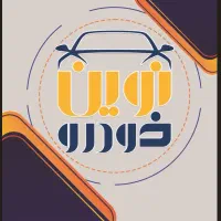 استخدام منشی