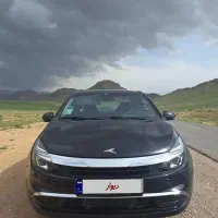 کی ام سی ایگل مدل ۱۴۰۴